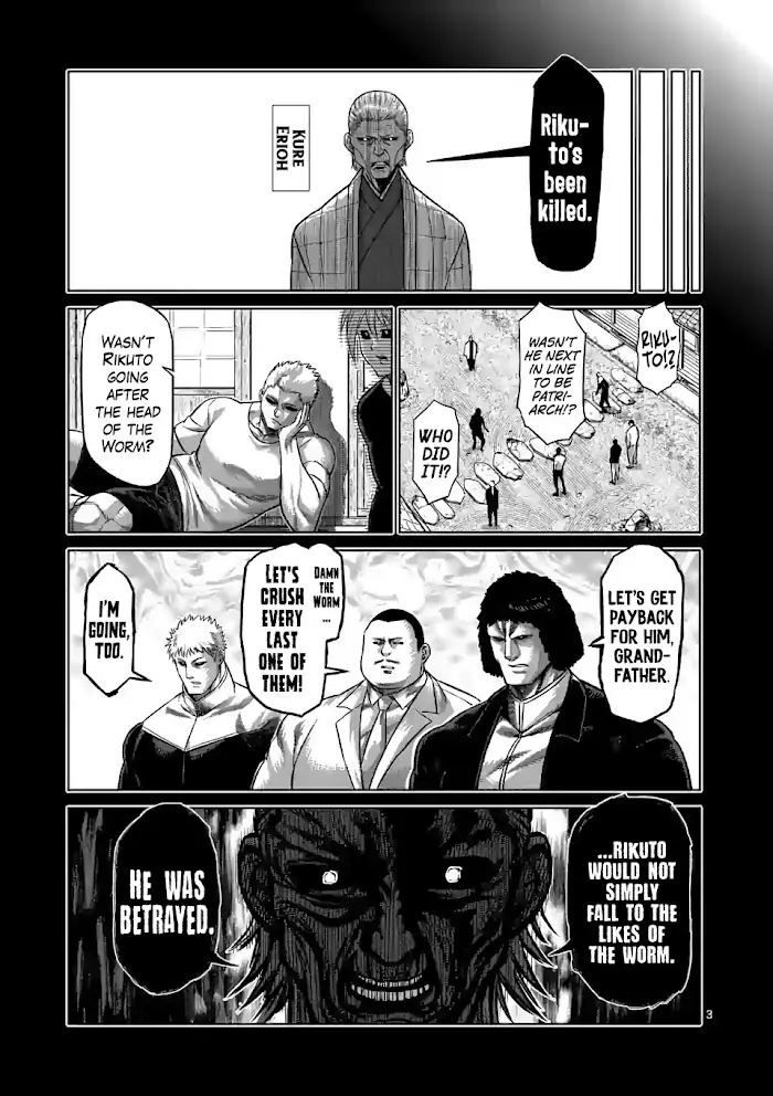 Kengan Omega Chapter 96 image 03_optimized
